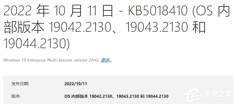 金蝶K3客户端无法连接服务器