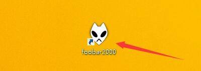 foobar2000如何启用DSD处理器功能