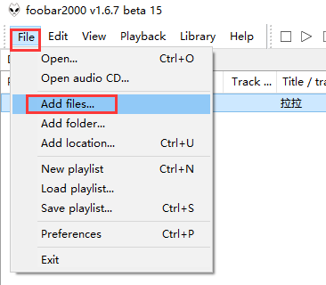 foobar2000转换音乐格式方法分享