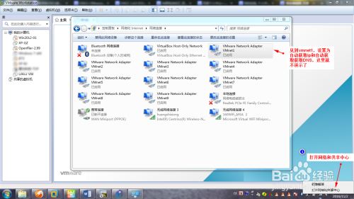 GNS3 VM workstation 思科模拟器网络交换(GNS3 VM workstation) v2.2.8 最新版