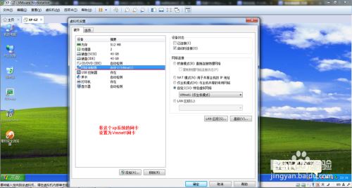 GNS3 VM workstation 思科模拟器网络交换(GNS3 VM workstation) v2.2.8 最新版