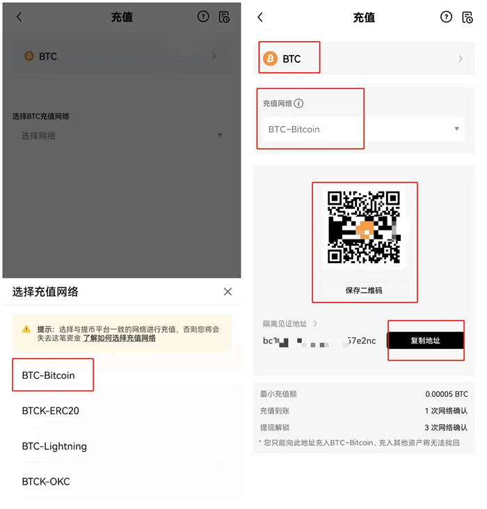 binance交易所app下载-binance交易所app下载链接