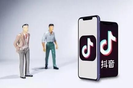 抖音是怎么推送流量的 抖音流量推送机制