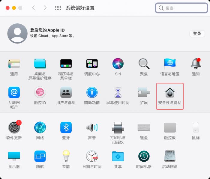 字体助手Mac版下载 即时设计字体助手 for Mac V1.1 苹果电脑版