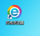 小智双核浏览器截图