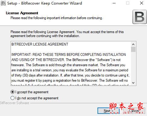 文件格式转换器下载 BitRecover Keep Converter Wizard(文件转换工具)V4.0 官方安装版