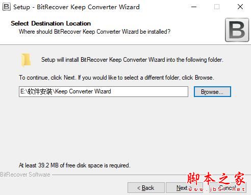 文件格式转换器下载 BitRecover Keep Converter Wizard(文件转换工具)V4.0 官方安装版