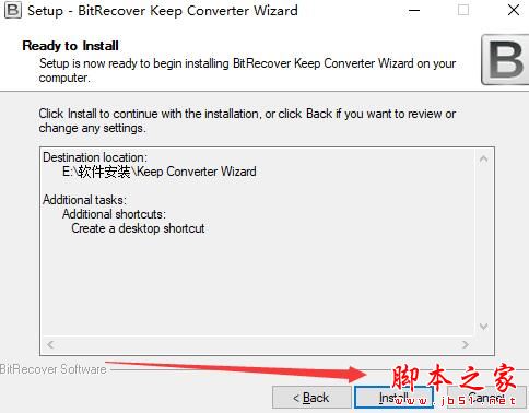 文件格式转换器下载 BitRecover Keep Converter Wizard(文件转换工具)V4.0 官方安装版