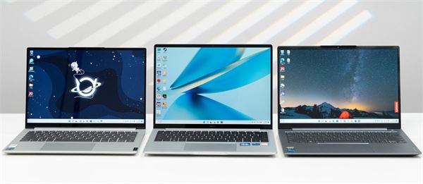 联想小新Pro14、荣耀MagicBook14和ThinkBook14+哪款好 三款笔记