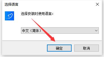 轻闪PDF激活补丁下载 全能PDF编辑器 轻闪PDFVIP会员破解补丁 v1.6.0 附激活教程