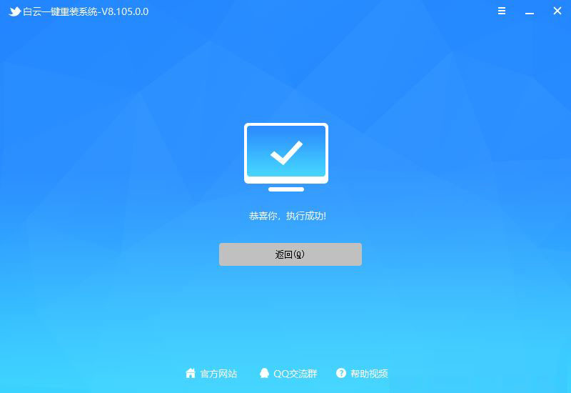 Win11,怎么合并磁盘,磁盘分区步骤