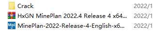 HxGN MinePlan破解版下载 地质勘探建模分析软件HxGN MinePlan V2022.4 破解版