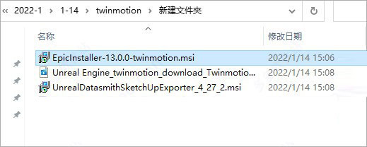 Twinmotion2022破解版下载 Twinmotion(三维实时渲染) V2022 V13.0 中文破解版(附破解补丁+破解教程)