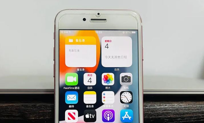 iphone如何查看已阻止的联系人 苹果手机被阻止联系人查询教程