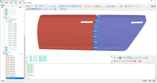 公差分析软件下载 DTAS 3D公差分析软件(自主国产) v2022 官方中文版