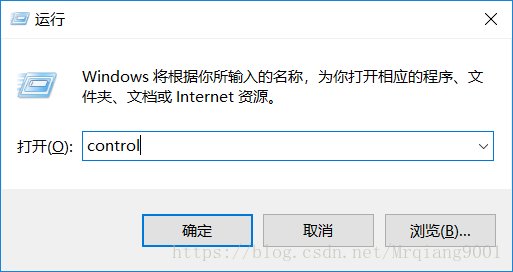 Vmware端口映射-3-1