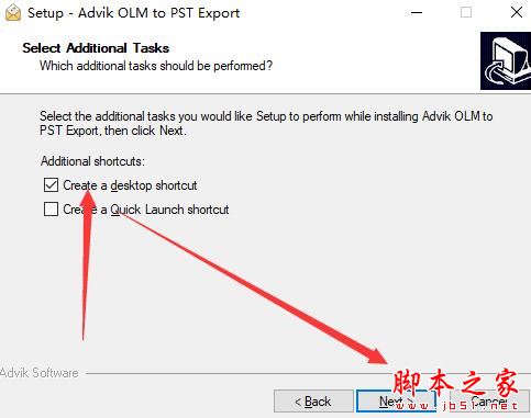 OLM转PST下载 Advik OLM to PST Export(OLM转PST)V2.3 官方安装版 