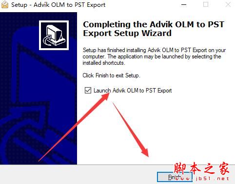 OLM转PST下载 Advik OLM to PST Export(OLM转PST)V2.3 官方安装版 