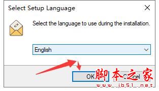 MSG转DOC格式转换器下载 Advik MSG to DOC Export(MSG转DOC工具)V2.1 官方安装版