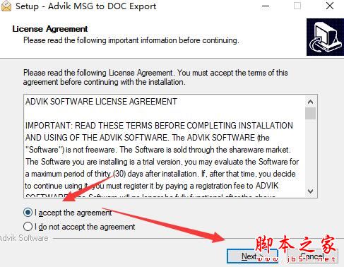 MSG转DOC格式转换器下载 Advik MSG to DOC Export(MSG转DOC工具)V2.1 官方安装版