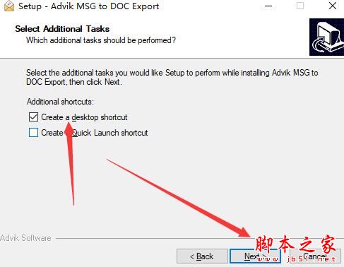 MSG转DOC格式转换器下载 Advik MSG to DOC Export(MSG转DOC工具)V2.1 官方安装版