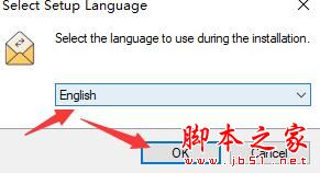 备份邮件的软件下载 Advik Earthlink Backup(邮件备份软件)V4.0 官方安装版