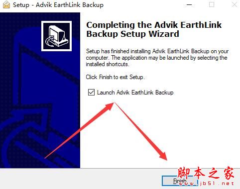 备份邮件的软件下载 Advik Earthlink Backup(邮件备份软件)V4.0 官方安装版