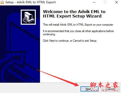 EML转HTML格式下载 Advik EML to HTML Export(EML转HTML)V2.0 官方安装版