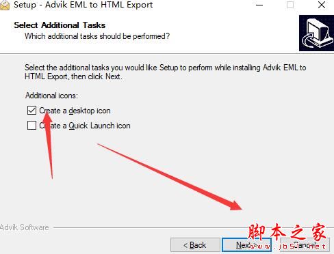 EML转HTML格式下载 Advik EML to HTML Export(EML转HTML)V2.0 官方安装版