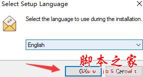 MSG转EML软件下载 Advik MSG to EML Export(MSG转EML工具)V2.0 官方安装版