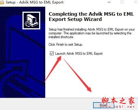 MSG转EML软件下载 Advik MSG to EML Export(MSG转EML工具)V2.0 官方安装版