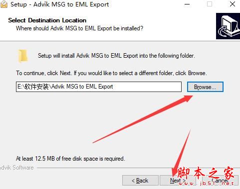 WorkMail备份软件下载 Advik WorkMail Backup(邮件备份工具)V3.0 官方安装版