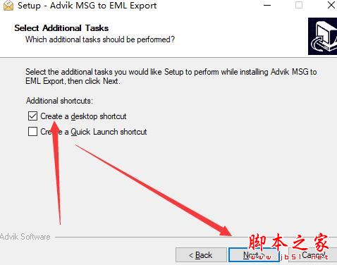 WorkMail备份软件下载 Advik WorkMail Backup(邮件备份工具)V3.0 官方安装版