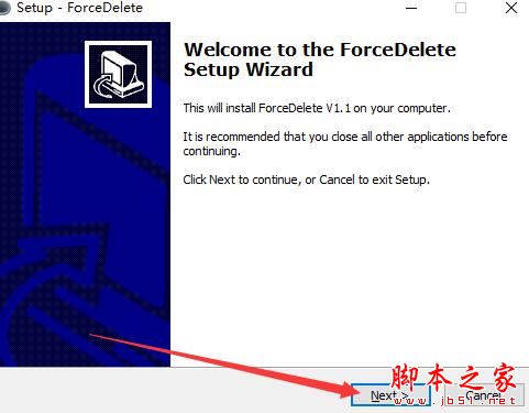 强制删除文件的软件下载 ForceDelete(解锁占用文件删除器)V1.1 官方安装版