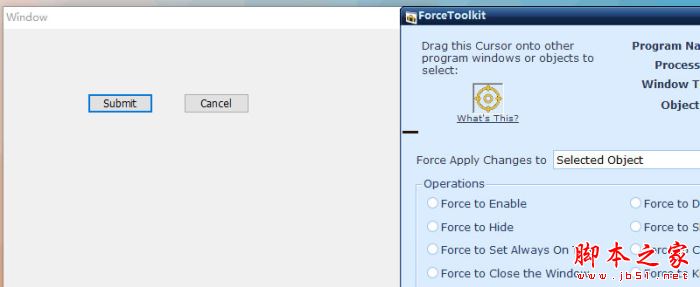 窗口管理下载 ForceToolkit(强制关闭程序)V1.2.1.0 官方安装版