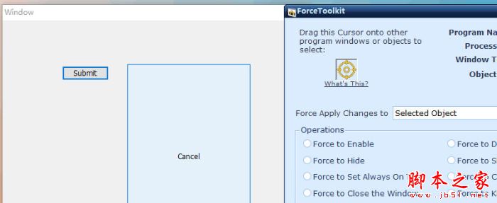 窗口管理下载 ForceToolkit(强制关闭程序)V1.2.1.0 官方安装版