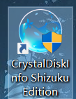 CrystalDiskInfo怎么设置自动刷新对象?CrystalDiskInfo设置自动刷新对象方法