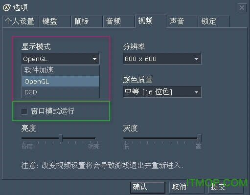 反恐精英CS1.6