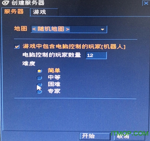 反恐精英CS1.6