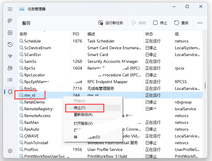 DS Simulia XFlow 2022破解版