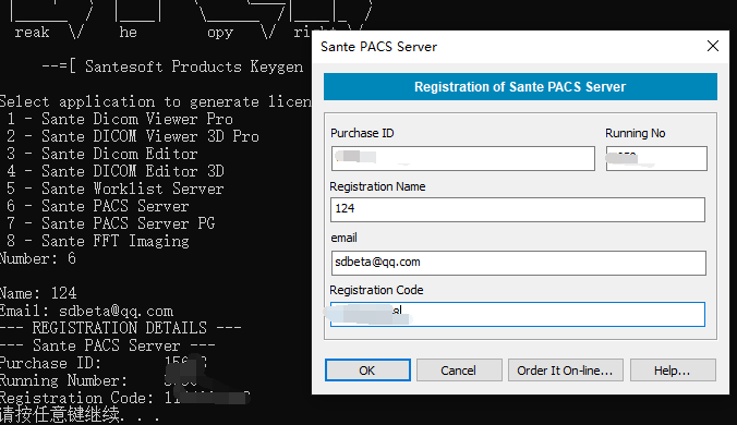 Sante PACS Server PG 3.3.7 instaling