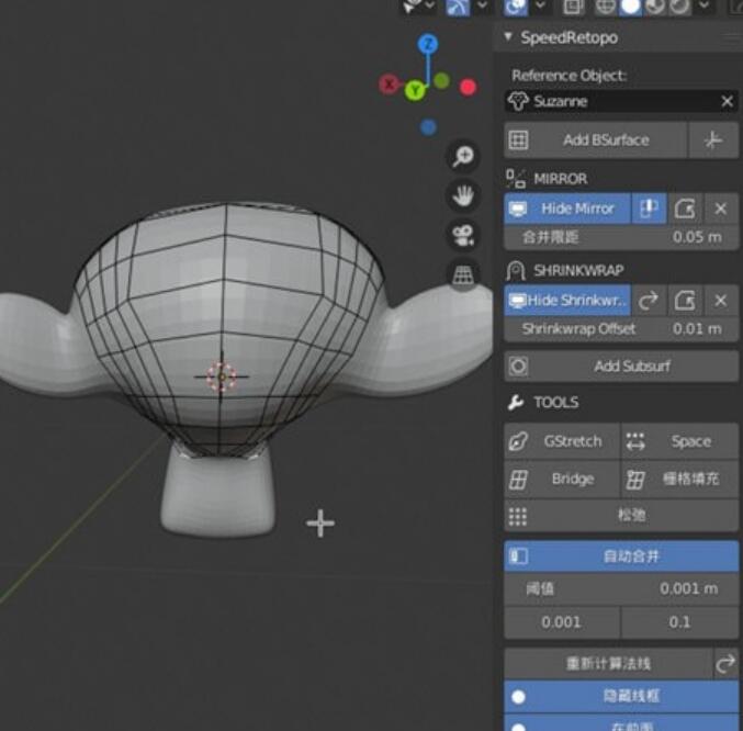 Blender汉化插件下载 Blender快速重新拓扑工具Speedretopo v0.1.9 中文免费版