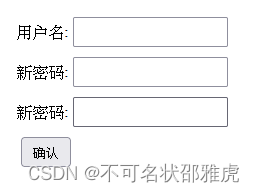 由于个人信息一开始时隐藏的所以我们看不到