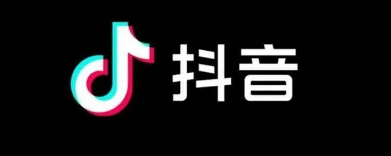 为什么我的抖音没有红包入口？抖音红包入口在哪里