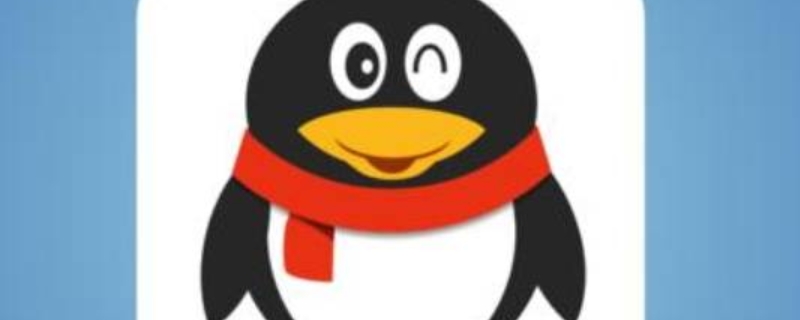qq空间新版logo=空间标识在哪里设置