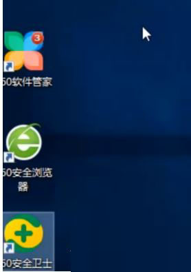 Win11系统盘有恶意插件怎么进行彻底清