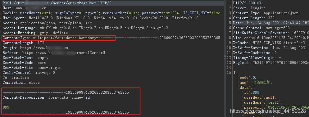 python-request-content-type-multipart-form-data-application