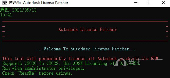 Autodesk PowerInspect Ultimate