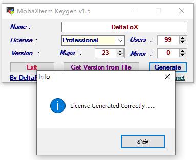 instaling MobaXterm Professional 23.2