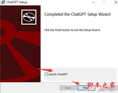 ChatGPT下载 ChatGPT(AI聊天)V0.12.0 最新安装版